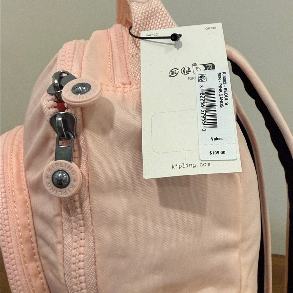 Kipling Light Pink Backpack - Picture 5 of 7